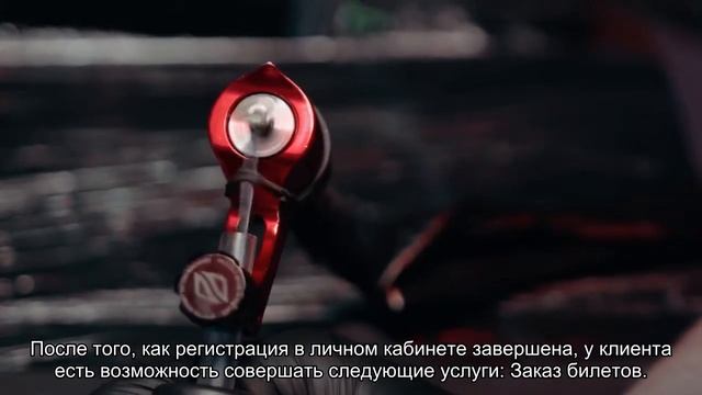 Рождественская симфония звонов