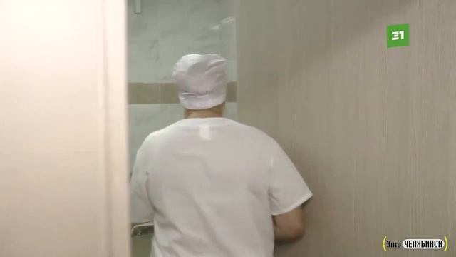 Это Челябинск. Детский сад №44 (1) смотреть онлайн