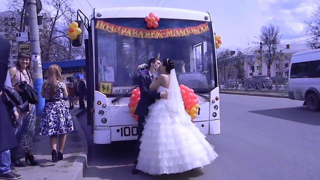 Свадебный троллейбус в Брянске смотреть онлайн