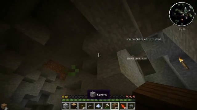 Грибочки моей мечты! №7 [Let's Play] - MINECRAFT смотреть онлайн