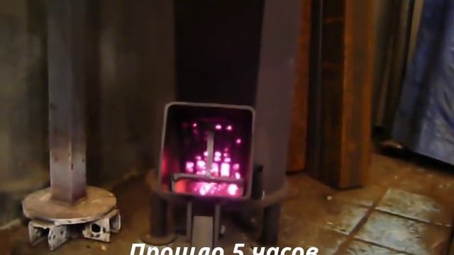 Мульти-топливная печь (приставка для пелета). смотреть онлайн