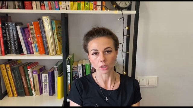 Чужое мнение // Как забить на мнение окружающих // Ты никому ничего не должен смотреть онлайн