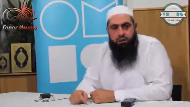 Мухаммад Хоблос - Хадис до слез