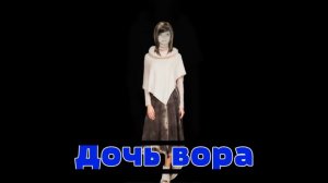 сергей какенов и елена султанова