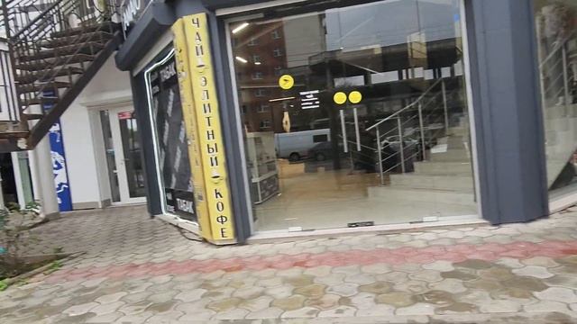 Панорама Универсам Евпатория смотреть онлайн