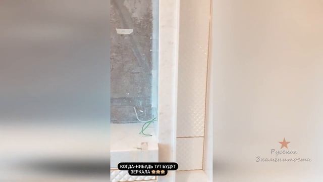 Ханна на стройке своего дома смотреть онлайн