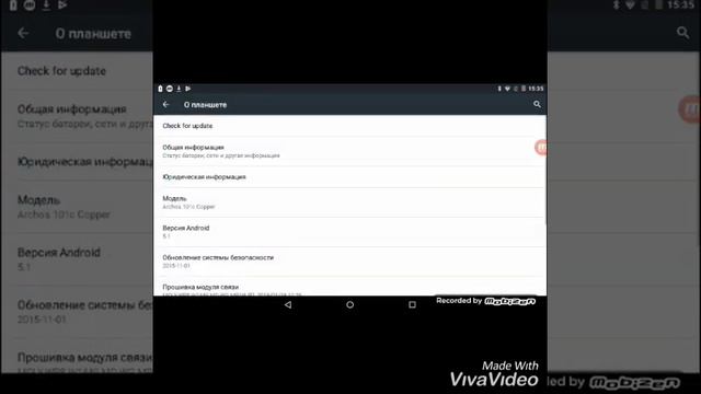 Скрытая игра на Android смотреть онлайн