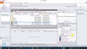 ? ProNest ОШИБКА ОТСУТСТВУЮТ СЛОИ САПР ДЛЯ СОПОСТАВЛЕНИЯ
