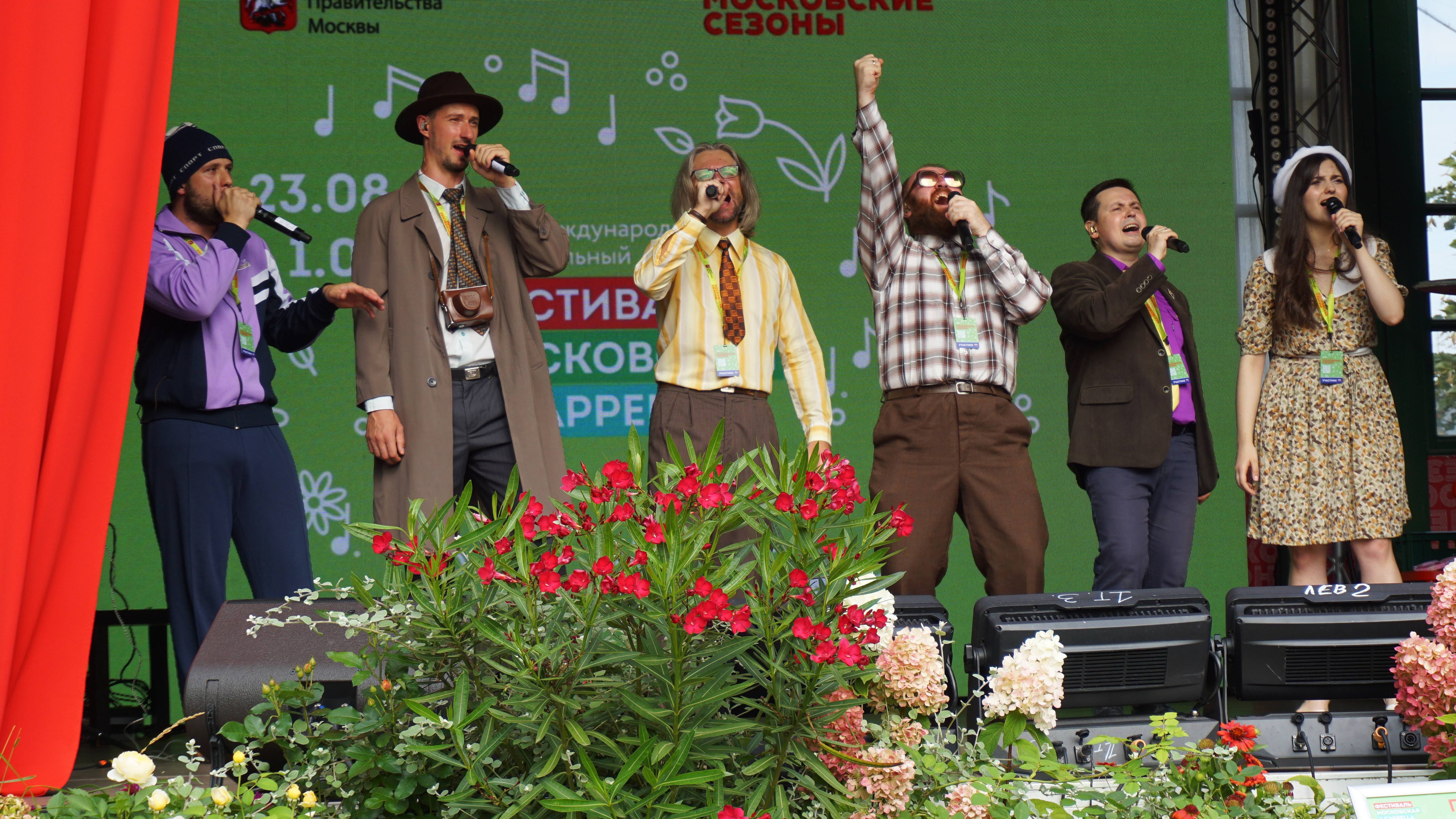 Бозоны Хиггса на фестивале «Московская A Cappella» (LIVE) смотреть онлайн