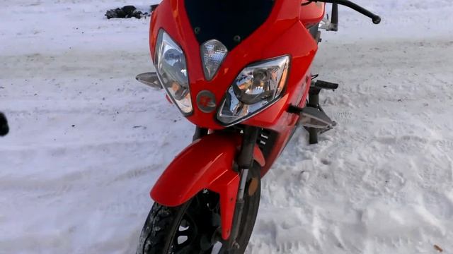 Sagitta sbr 150 смотреть онлайн
