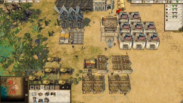 Stronghold Crusader 2 Прохождение Часть 16 Крещение - Народ горой смотреть онлайн