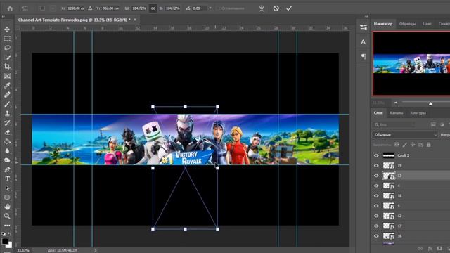 Как Сделать Игровую Шапку Fortnite Быстро и Легко смотреть онлайн