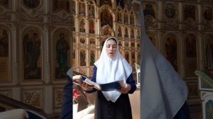 Не отврати лица Твоего. Великий прокимен из Обихода синодального издания