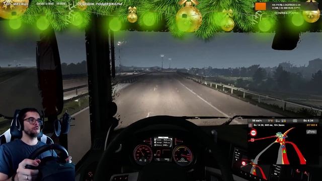 МУЛЬТИПЛЕЕР со ЗРИТЕЛЯМИ В TruckersMP ● Euro Truck Simulator 2 (1.39.2.1s) ● #39 смотреть онлайн