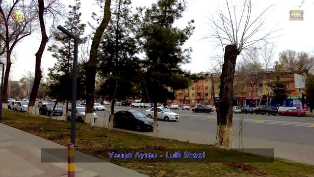 Чиланзар! 13й квартал прогулка. Супер!!!  Chilanzar - 13 walking Super!!!