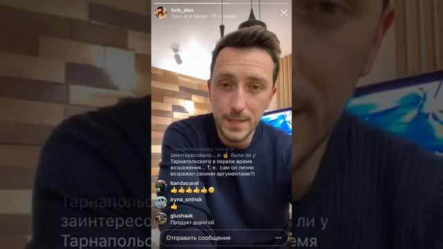 Ответы на возражения о Coral Club смотреть онлайн