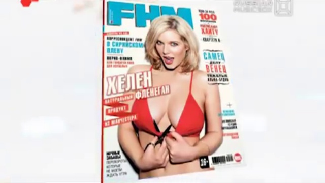 Татьяна Котова в программе 'Раздевайся, не стесняйся!' смотреть онлайн