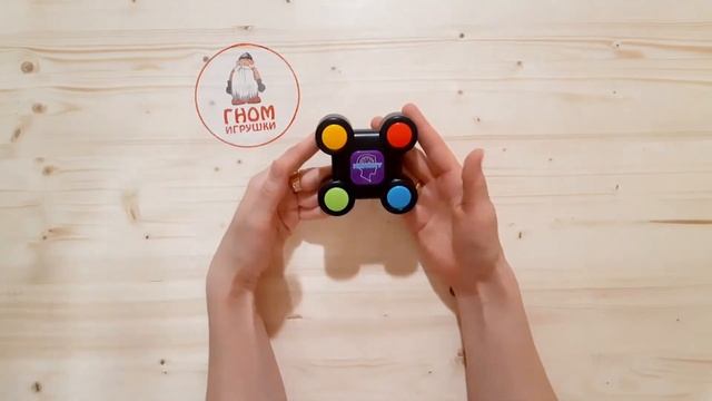 Настольная игра "НА ПАМЯТЬ" бондибон. смотреть онлайн