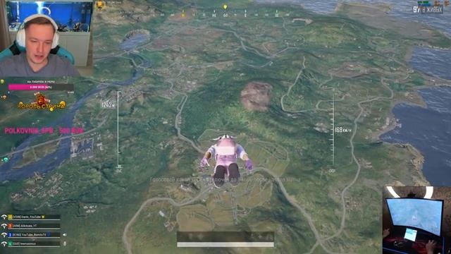 ?4К СТРИМ PUBG на RTX 4090 | Клан - K1NG_TEAM | Samsung Odyssey G8 Neo @RomitoTV РОМИТО ТВ смотреть онлайн