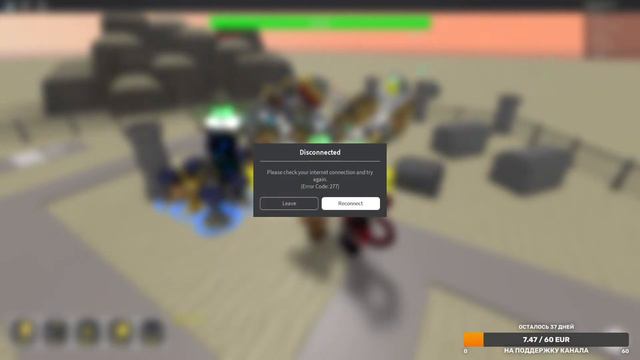 Ретро тдс, Roblox ,стрим Retro TDS, стрим ретро тдс
