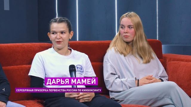 КЛИН ОНЛАЙН - Женский кикбоксинг в Клину смотреть онлайн