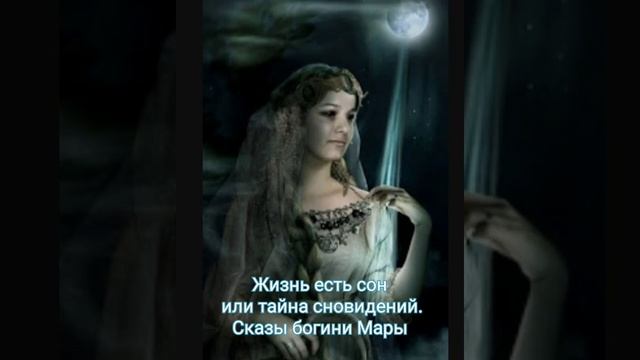 10 марта 2022 г. смотреть онлайн