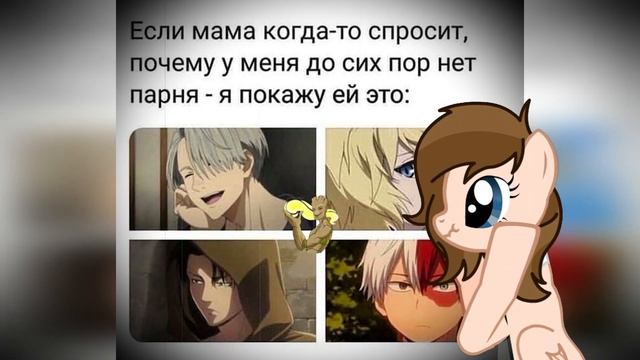 Пони креатор - ПРИКОЛЫ/ Часть 2 смотреть онлайн