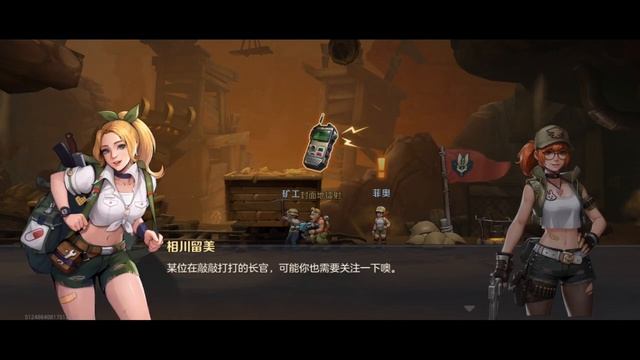 Metal Slug Awakening 4 Cristales Elementales смотреть онлайн