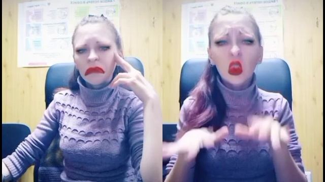 тьфу на тэбэ смотреть онлайн