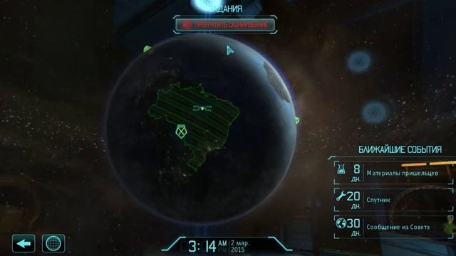 Как правильно начать прохождение XCom Enemy Unknoun смотреть онлайн