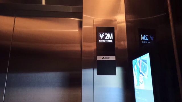 SPECIAL EID AL FITRI MITSUBISHI ELEVATOR, WESTIN HOTEL , FOUR POINTS West Surabaya Hotel Surabaya смотреть онлайн