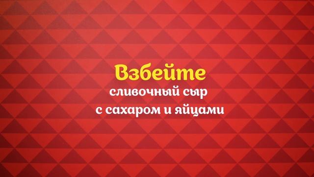 Рецепт «Шоколадный торт» из печенья «Юбилейное» смотреть онлайн