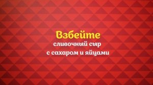 Рецепт «Шоколадный торт» из печенья «Юбилейное»