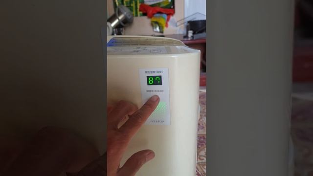 Hướng dẫn sử dụng lọc không khí Sharp KC-Z45 Vũ Mai Hương Ngũ Hiệp 210915 смотреть онлайн