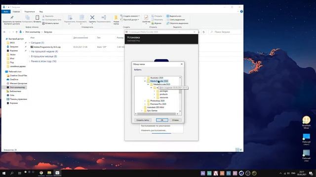 Все ПО Adobe БЕСПЛАТНО! | 0n1x смотреть онлайн