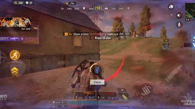 КАК ИГРАТЬ СОЛО ПРОТИВ СКВАДОВ В CALL OF DUTY MOBILE | ЛАЙФХАКИ И ФИШКИ КОРОЛЕВСКОЙ БИТВЫ ОТ ALTEGO смотреть онлайн