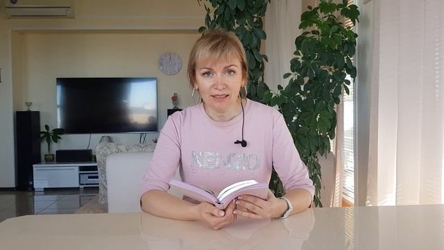 Елена Медведская. Немодный пост смотреть онлайн