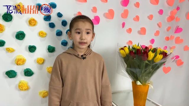 С праздником Мамы, Бабушки, Сёстры и Сестрёнки ? смотреть онлайн