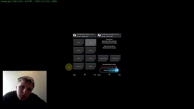 КАК ЗАЙТИ В РЕКАВЕРИ НА ЛЮБОМ ТЕЛЕФОНЕ КАК СДЕЛАТЬ СБРОС В КИТАЙСКОМ РЕКАВЕРИ смотреть онлайн