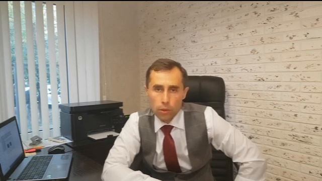Развод за один день смотреть онлайн