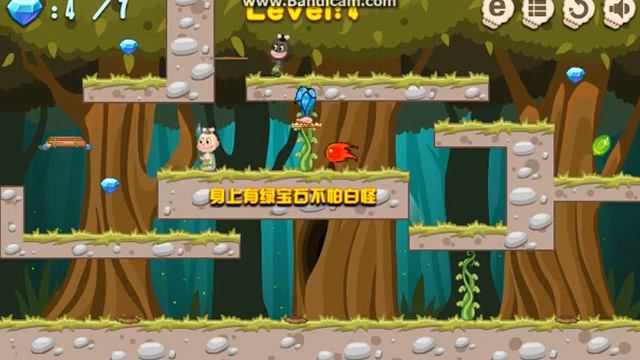 Огонь и Вода: В джунглях Амазонки смотреть онлайн