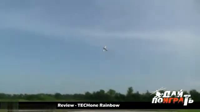 Купить радиоуправляемый Techone Rainbow новосибирск Dp-rc-shop.ru