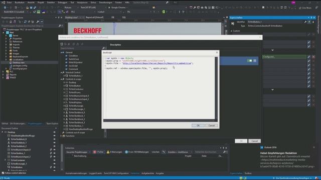 TwinCAT 3 Database Server HMI Project 2 смотреть онлайн