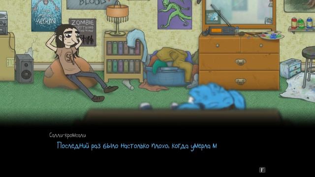 Необычный обитатель КАНАЛИЗАЦИИ►Sally Face #3 смотреть онлайн