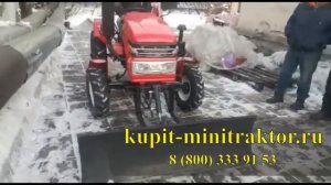 Отгрузка Русича Т-25 с Отвалом