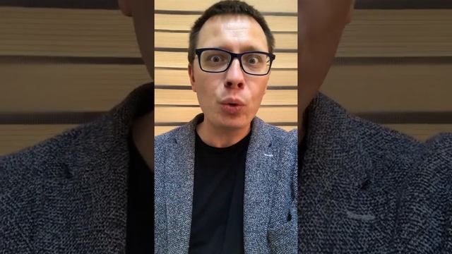 Почему у соседа трава всегда зеленее? #shorts смотреть онлайн
