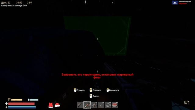 Sunkenland Мистер Сторож в Утопленном Мире.Зависаем с чуваком, тихим летним вечерком))) смотреть онлайн