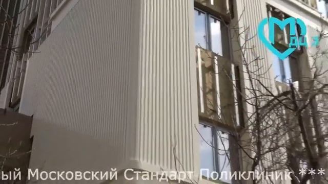 Отделка здания 2 филиала ДЦ3 на Юрьевском пер 13 смотреть онлайн