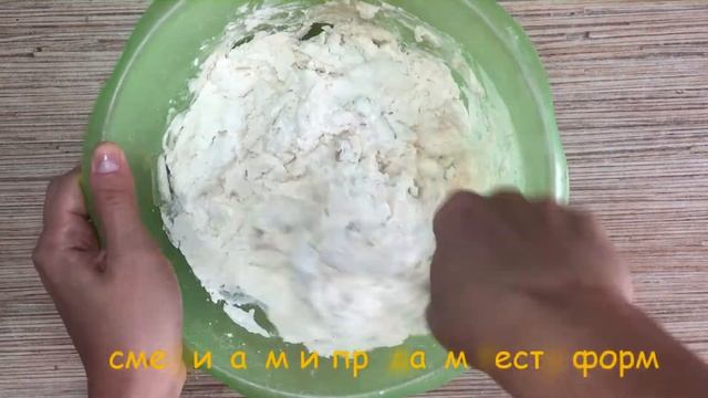 БЕЗ ЯИЦ И БЕЗ КЕФИРА! ПЫШНОЕ ТЕСТО ДЛЯ ПИЦЦЫ НА ВОДЕ смотреть онлайн