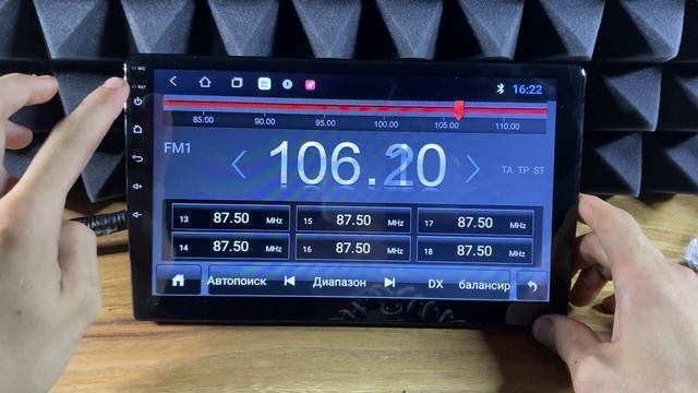 Обзор магнитолы #Parafar для Hyundai Elantra 2014-2015 на Android 10.0 #PF366Lite смотреть онлайн